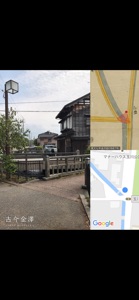 古今金澤　金沢を古地図で観光アプリ screenshot #2 for iPhone