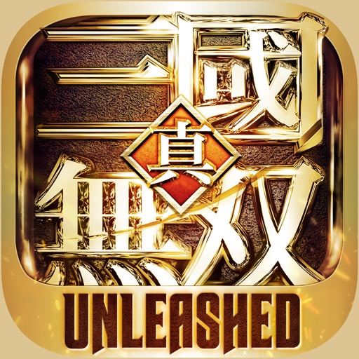 Dynasty Warriors: Unleashed Icon