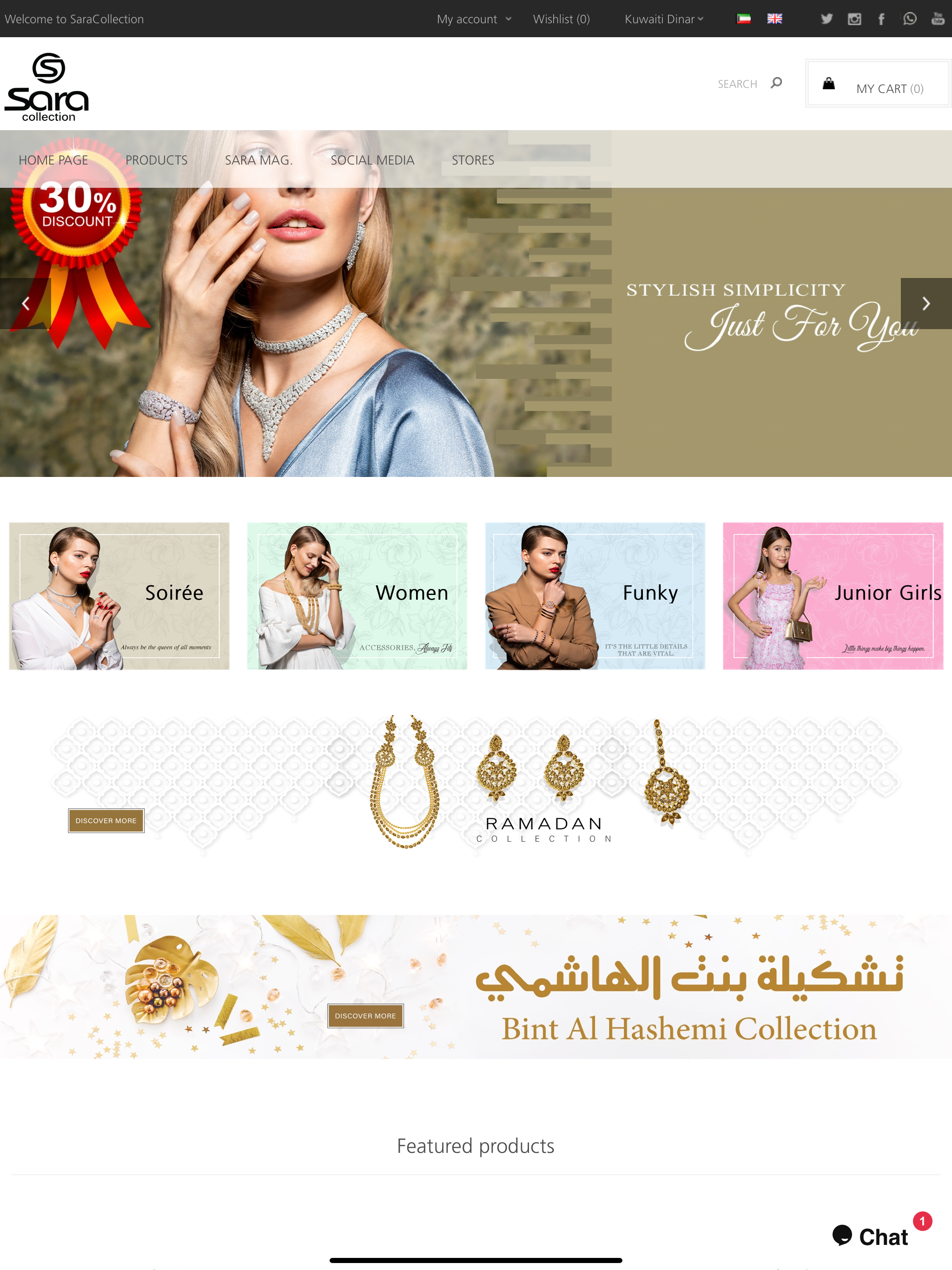 Sara Collection screenshot 4