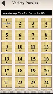 How to cancel & delete eric's sudoku –classic puzzles 4