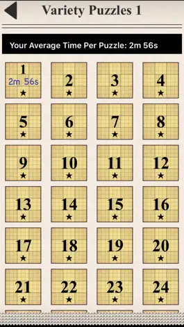 Game screenshot Eric's Sudoku –Classic Puzzles apk