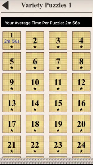 Eric's Sudoku –Classic Puzzles screenshot 2