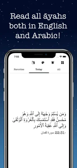 Game screenshot Daily Quran Quotes hack