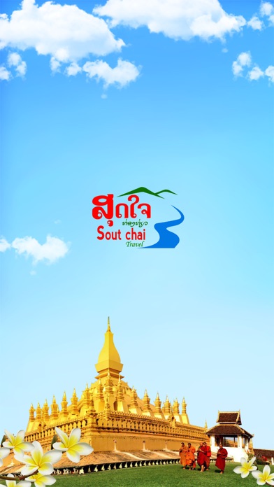 How to cancel & delete Soutchai from iphone & ipad 1
