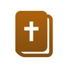 NASB Bible - iPhoneアプリ