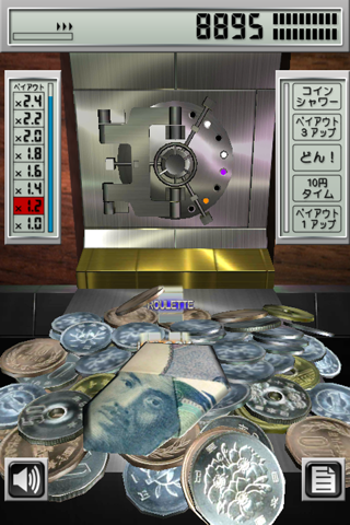 MONEY PUSHER JPY screenshot 2