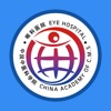 中国中医科学院眼科医院新版