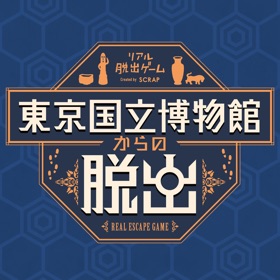 Screenshots (3) 東京国立博物館からの脱出 専用アプリ
