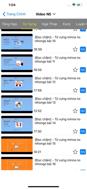 Minna Nihongo A Z Jmina On The App Store Minna Nihongo A Z Jmina On The App Store