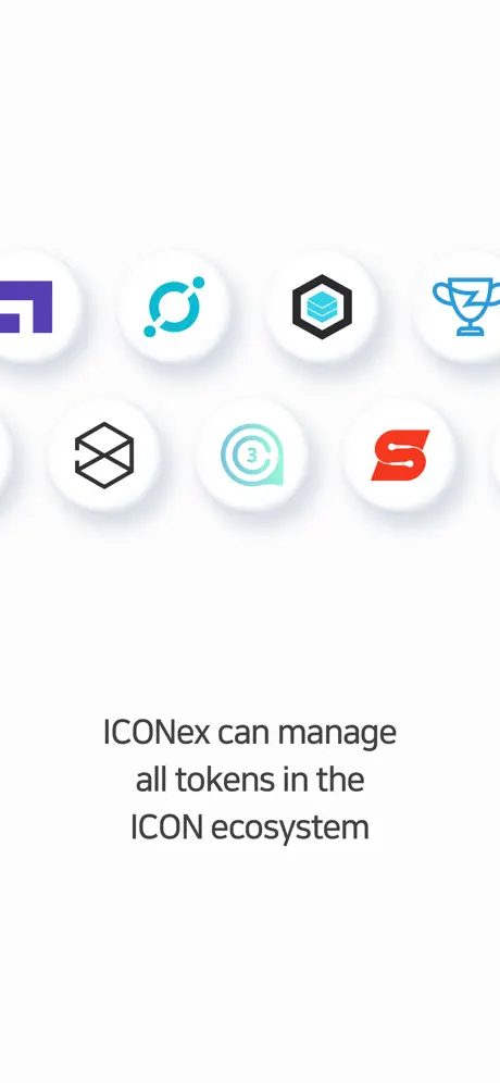 ICONex - ICON Wallet