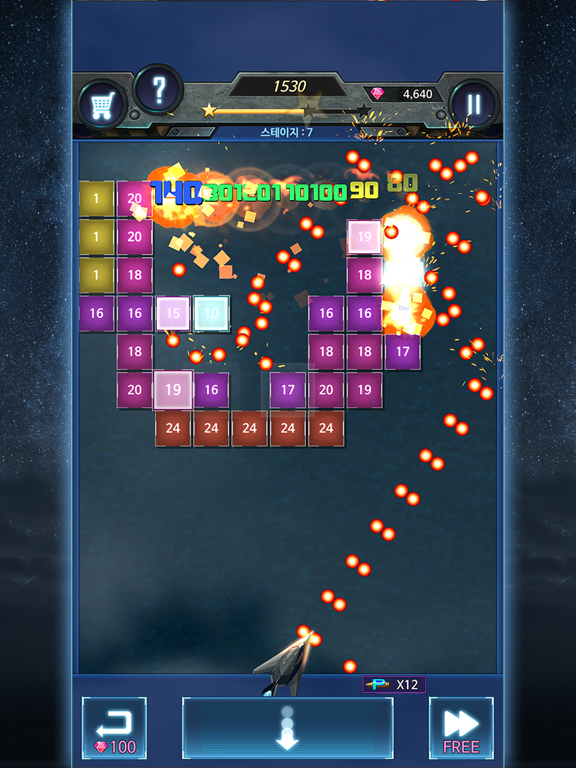 Screenshot #5 pour Bricks Breaker Strikers 1945