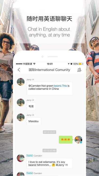伴鱼英语Palfish English
