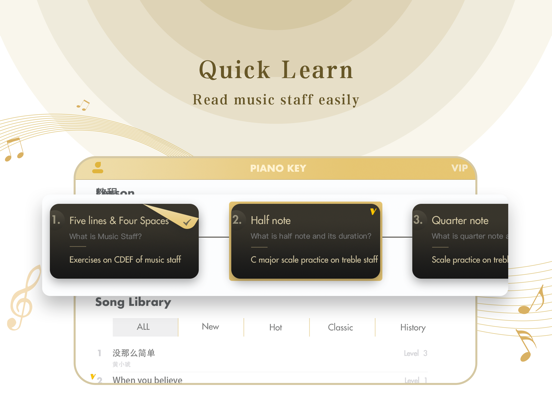 learn piano lessons - PNOKEYのおすすめ画像1