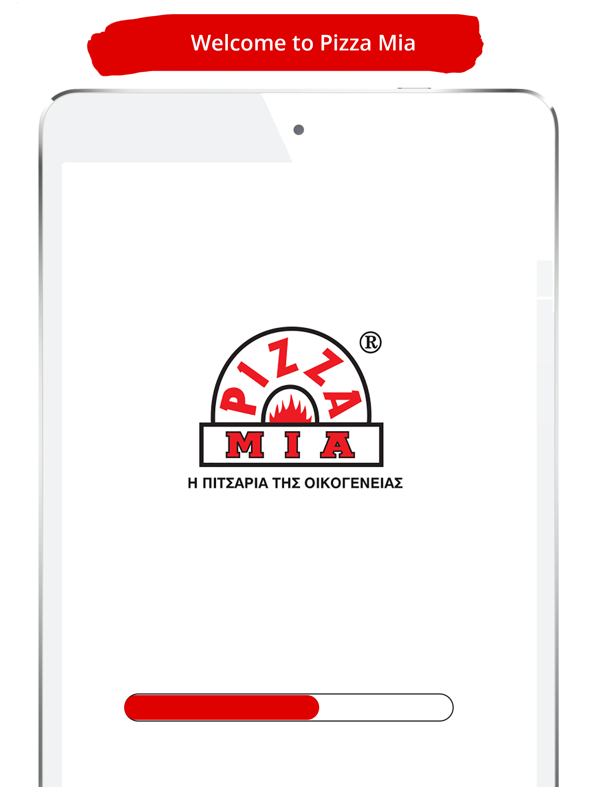 Pizza Mia