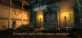 Game screenshot The House of Da Vinci 2 hack