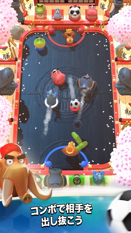 ランブルスターズ サッカー screenshot 3