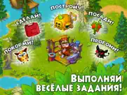 Лесной Мегаполис: Эволюция! айпад изображения 4