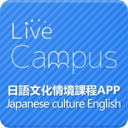 建國科大AR 情境學習APP