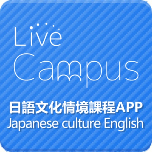 建國科大AR 情境學習APP