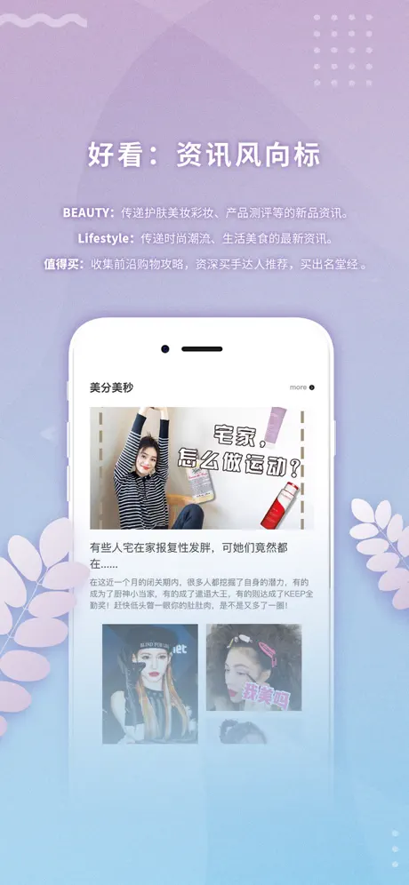 都市客DSK