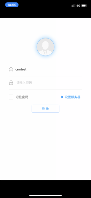 HF CRM(圖1)-速報App