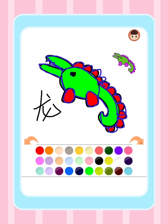 Screenshot #6 pour draw & doodle dinosaur