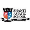 Shanti Asiatic School - Kheda