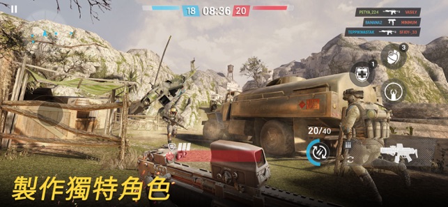 Warface: Global Operations(圖4)-速報App