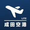 Narita Airport NRT Flight Info Positive Reviews, comments