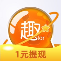 趣星球-分享好物 pour PC