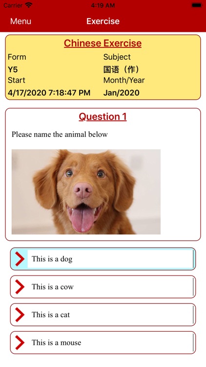 StudentsApp (Apply IT)