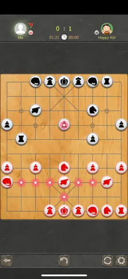 Game screenshot Chinese Chess - Xiangqi Pro hack