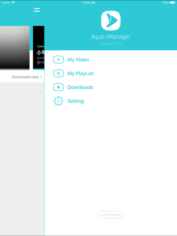 Screenshot #5 pour Aqua nManager
