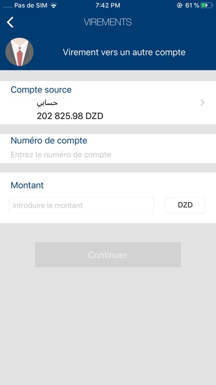 BaridiMob screenshot-7