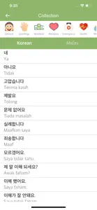 Korean-Malay Dictionary screenshot #1 for iPhone