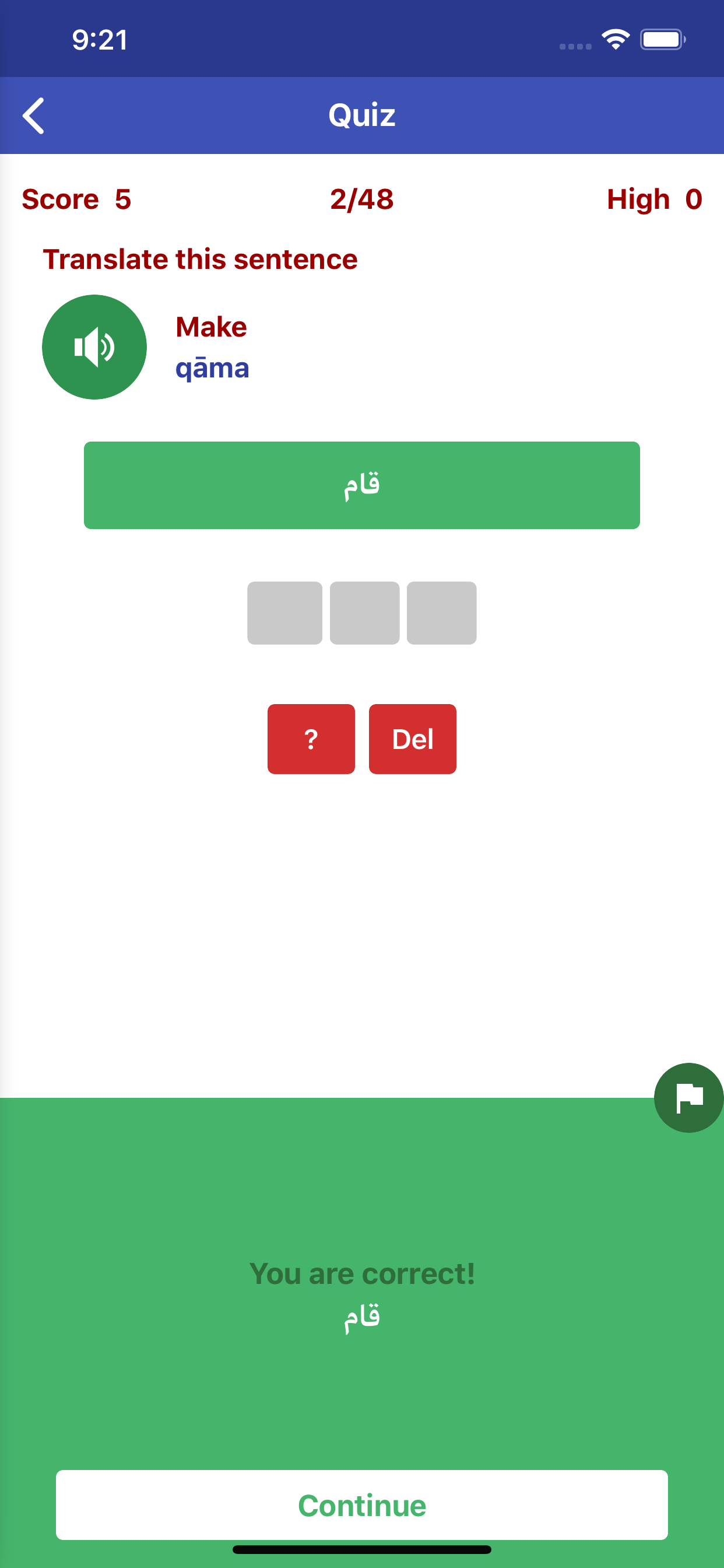 Learn Arabic Daily screenshot 8