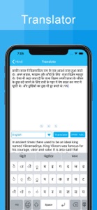 Hindi Keyboard - Type In Hindi screenshot #3 for iPhone