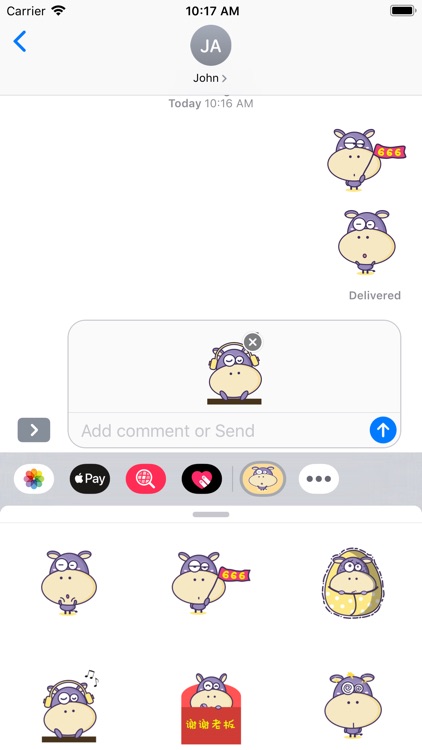Purple Hippo screenshot-3
