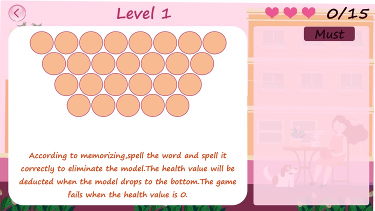 Memorize Spell Words