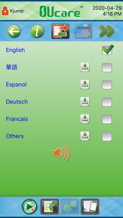 SKY OUcare screenshot-5