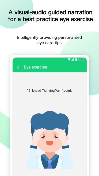 MyopiAI screenshot-5