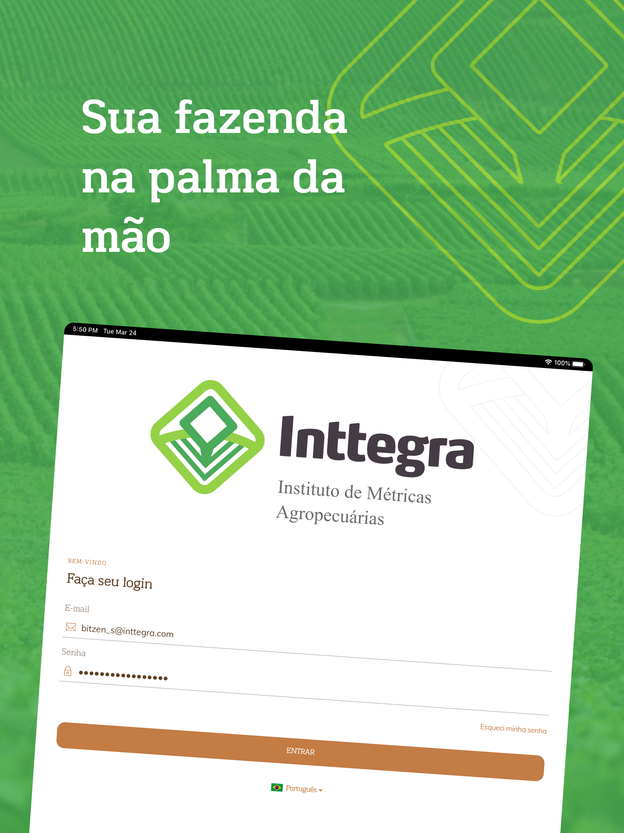 SIGA - APP INTTEGRA