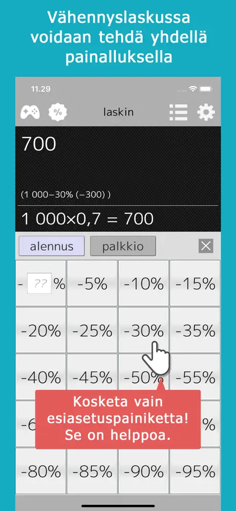Laskin++P