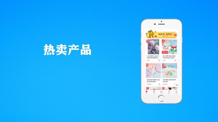 源乐堡 screenshot-5