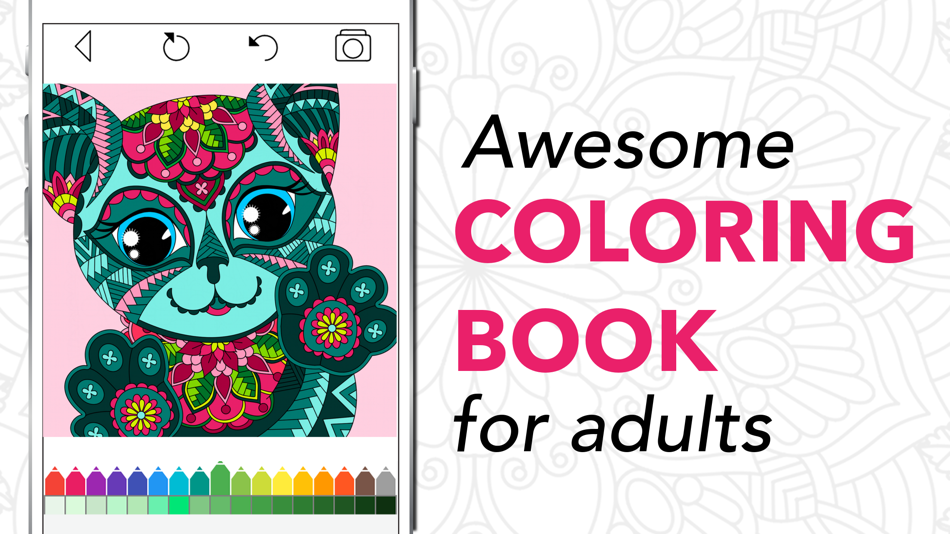 Coloring Book for Adults + - 2.1 - (iOS)