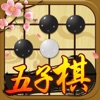 Gobang -Master of Gomoku  Game