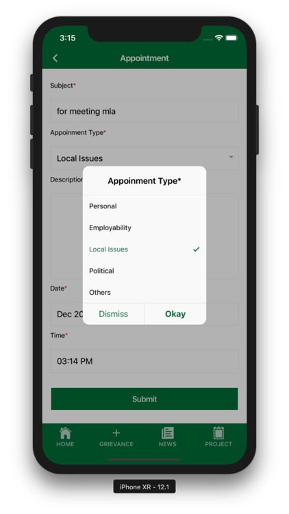 M. R. Vijayabhaskar screenshot-3