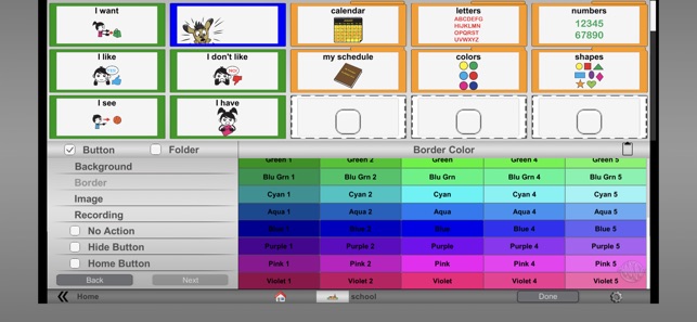 AAC - Speech Abilities(圖5)-速報App