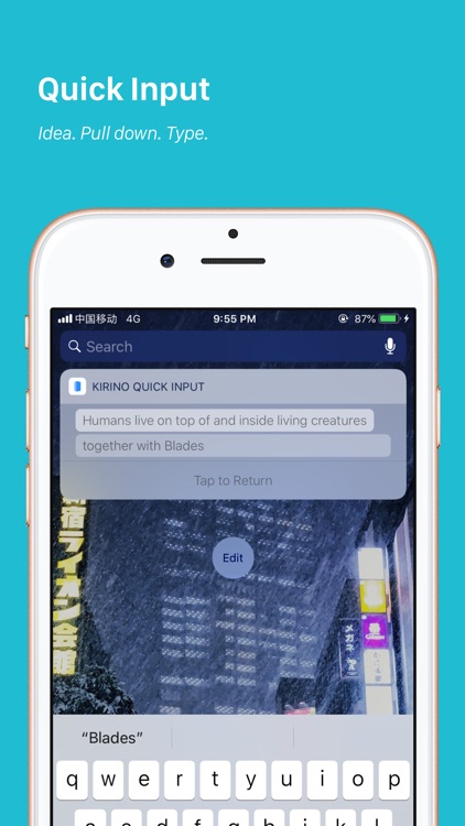 Kirino - Quick Notes