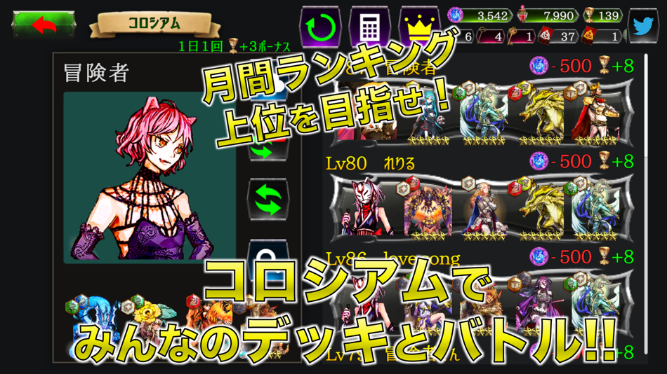 #8. ReRotation (iOS) 由: Shinnosuke Fujita